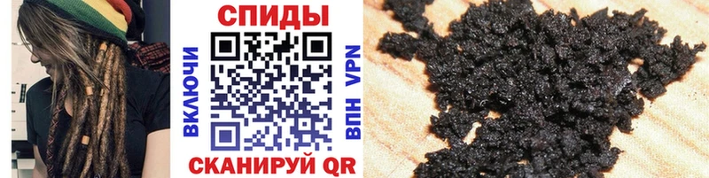 как найти закладки  Уварово  Бутират GHB 