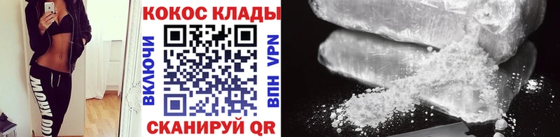 COCAIN Columbia  кракен как войти  Уварово 