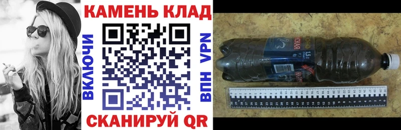 Гашиш VHQ Уварово