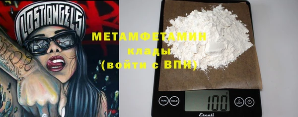 героин Арсеньев