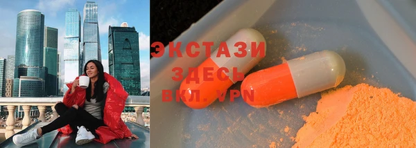 гидра Аркадак