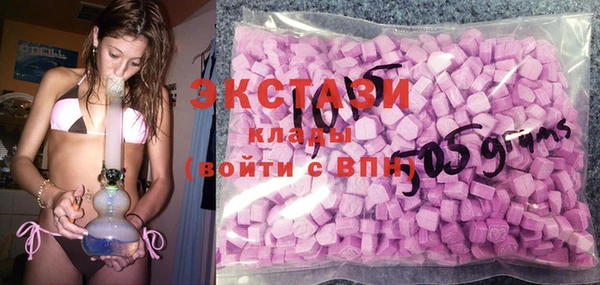гидра Аркадак