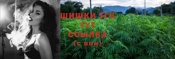 героин Арсеньев