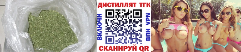 Дистиллят ТГК жижа Уварово